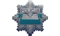 logo polskiej policji w postaci szarej gwiazdy